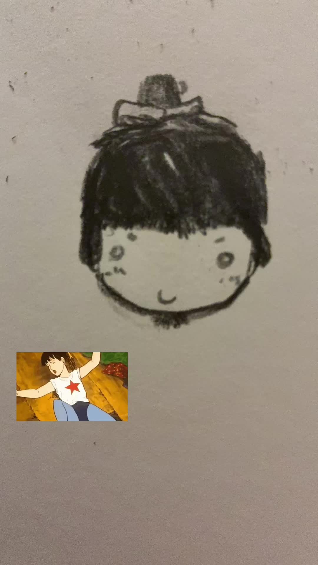@kanabunforever