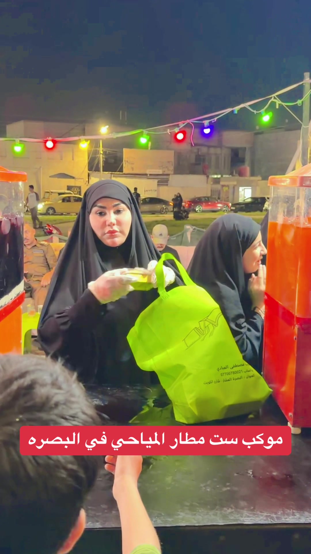 @الساري🌪