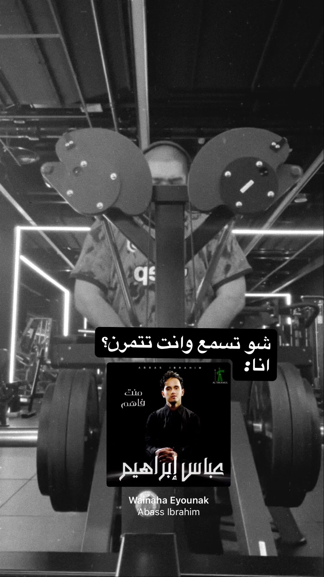 @Saud G