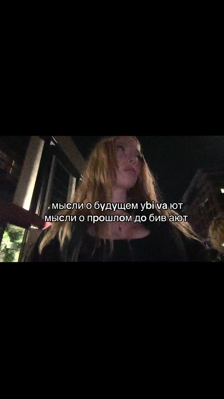 @ariana