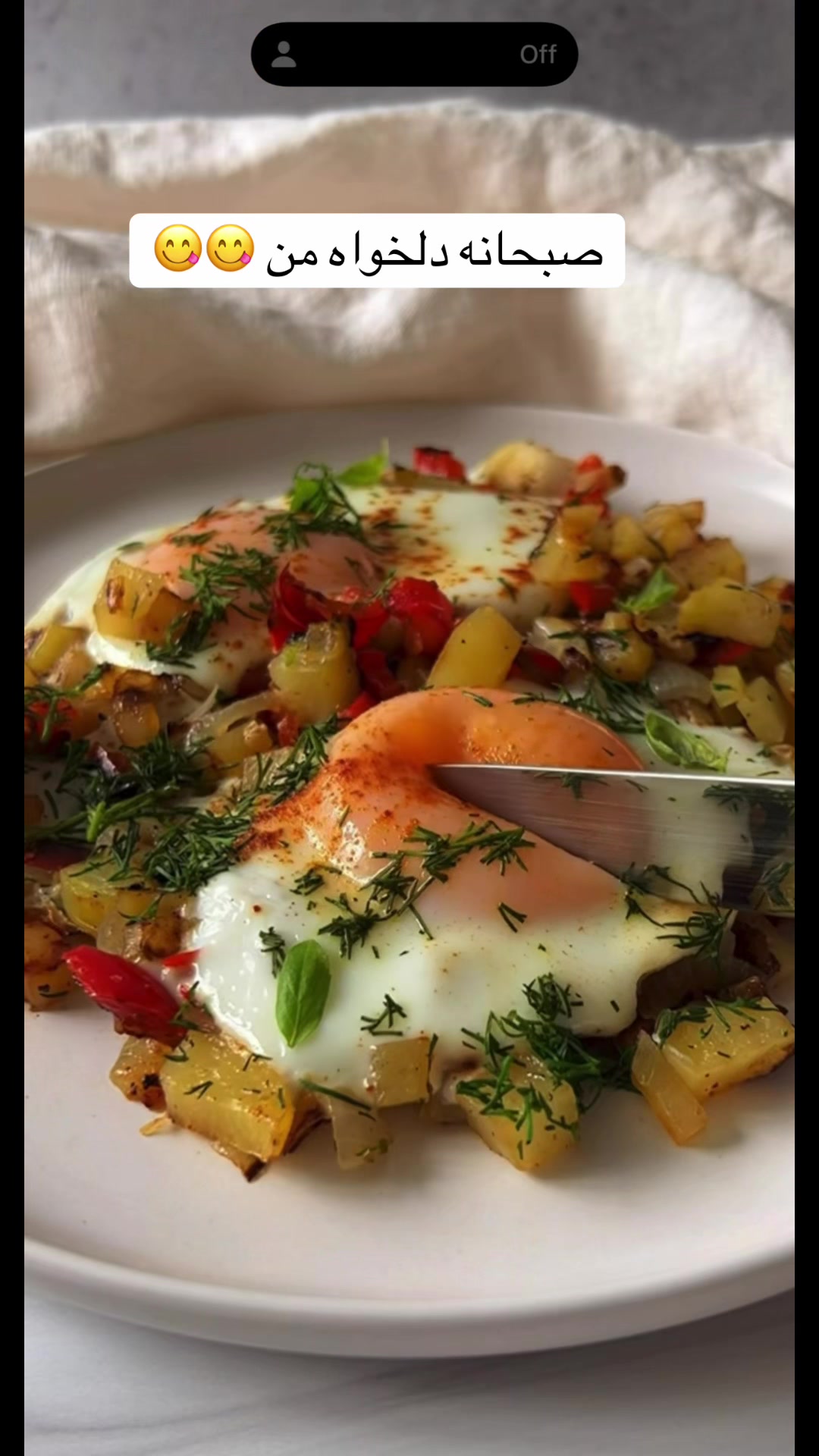 @Sattari-Kitchen