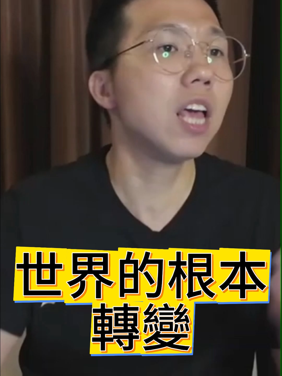 @歷史哥Historybro