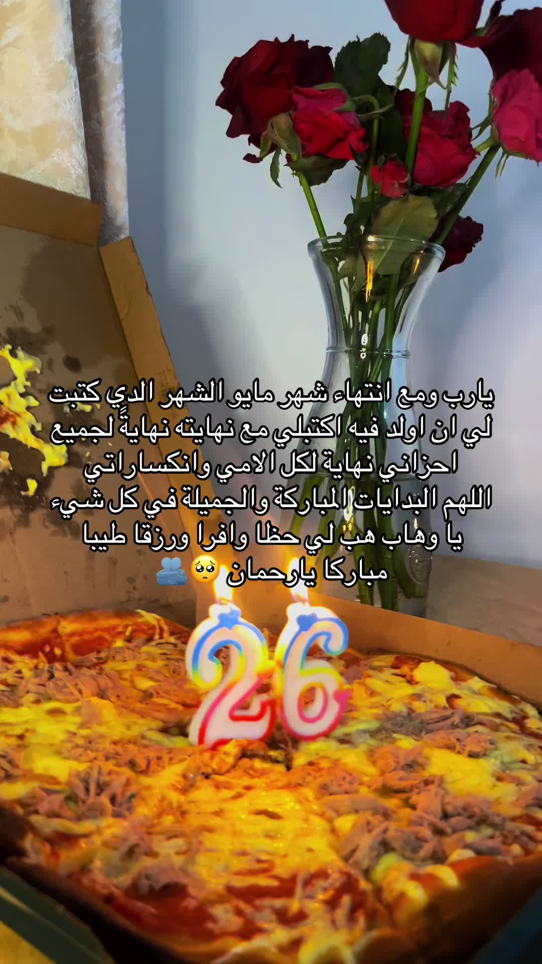 @lak_hafsa