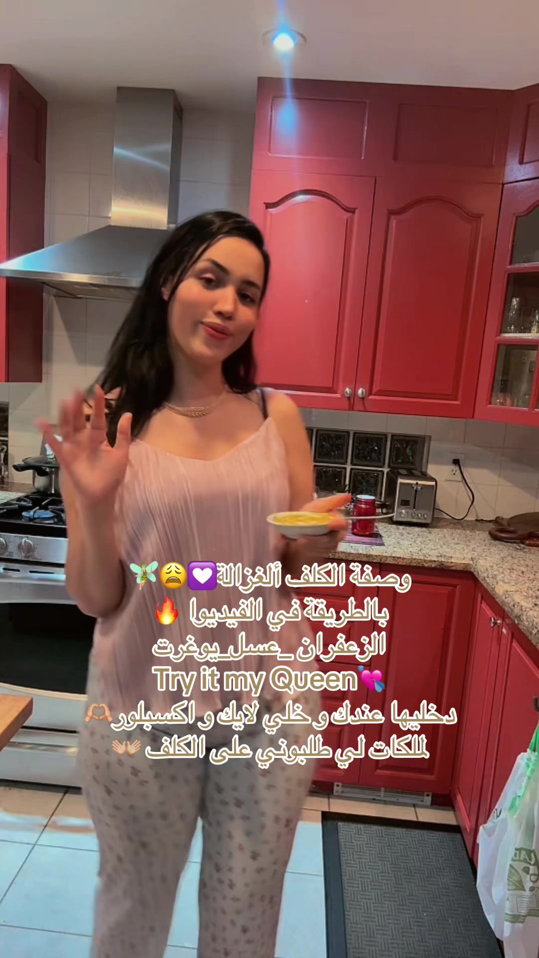 @Sassy realstar
