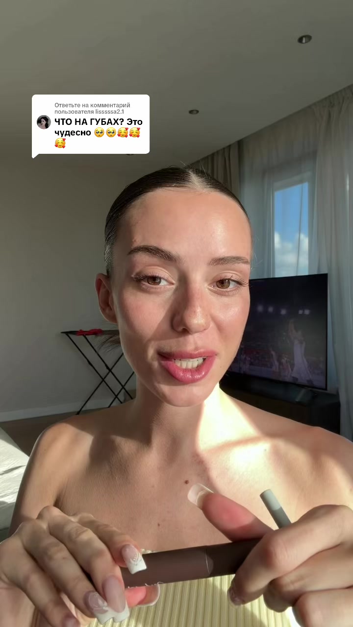 @КАРИША🦋