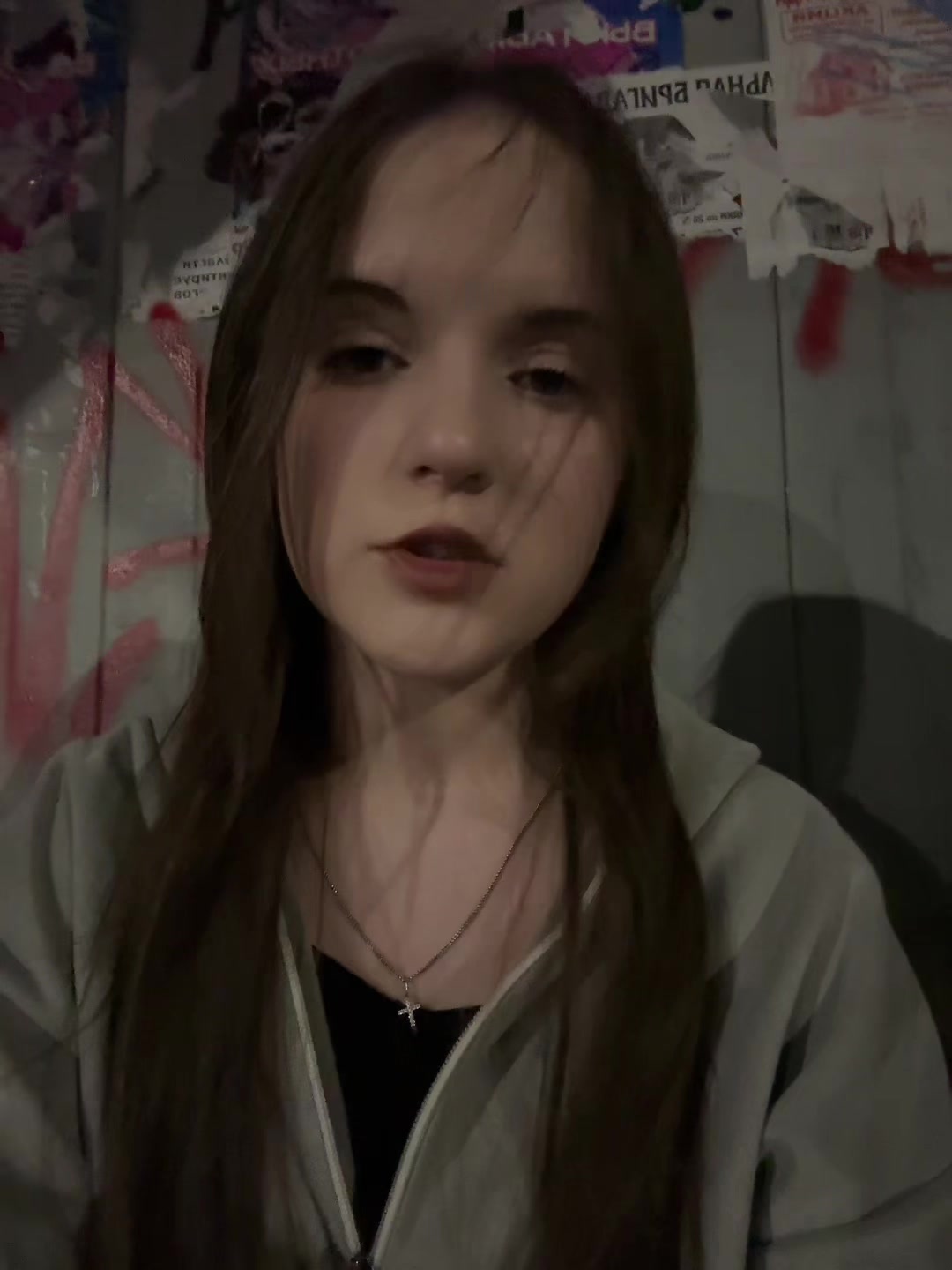 @яночка