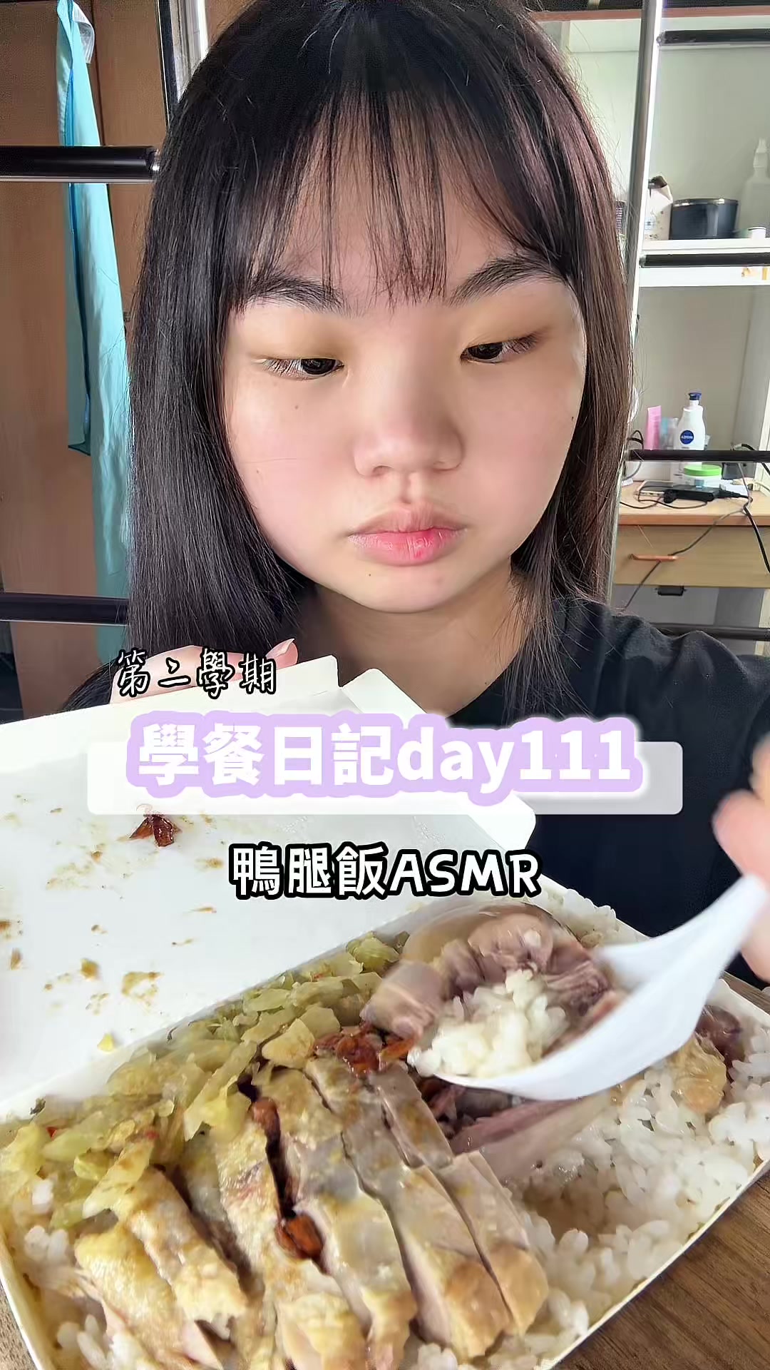 @圓圓本球 &bull; 吃成一顆球