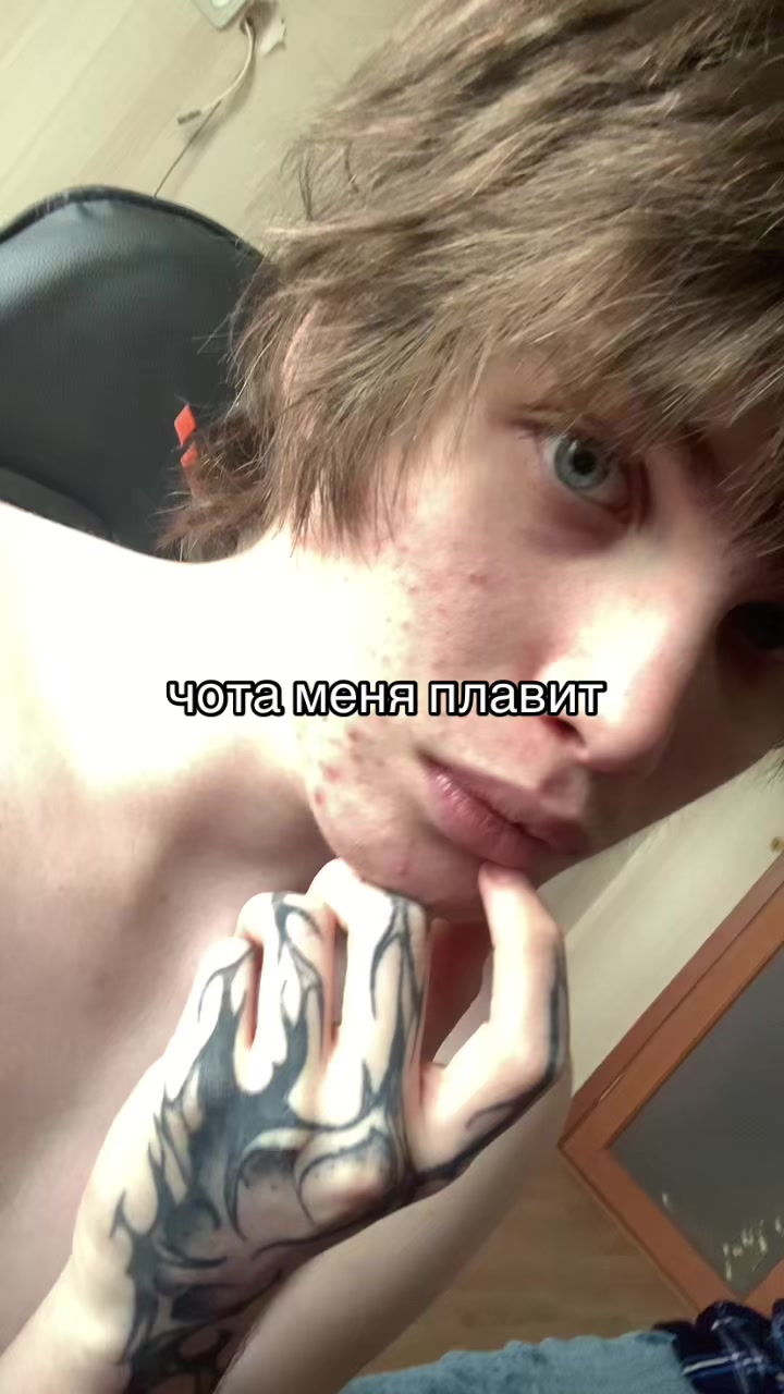@гггг