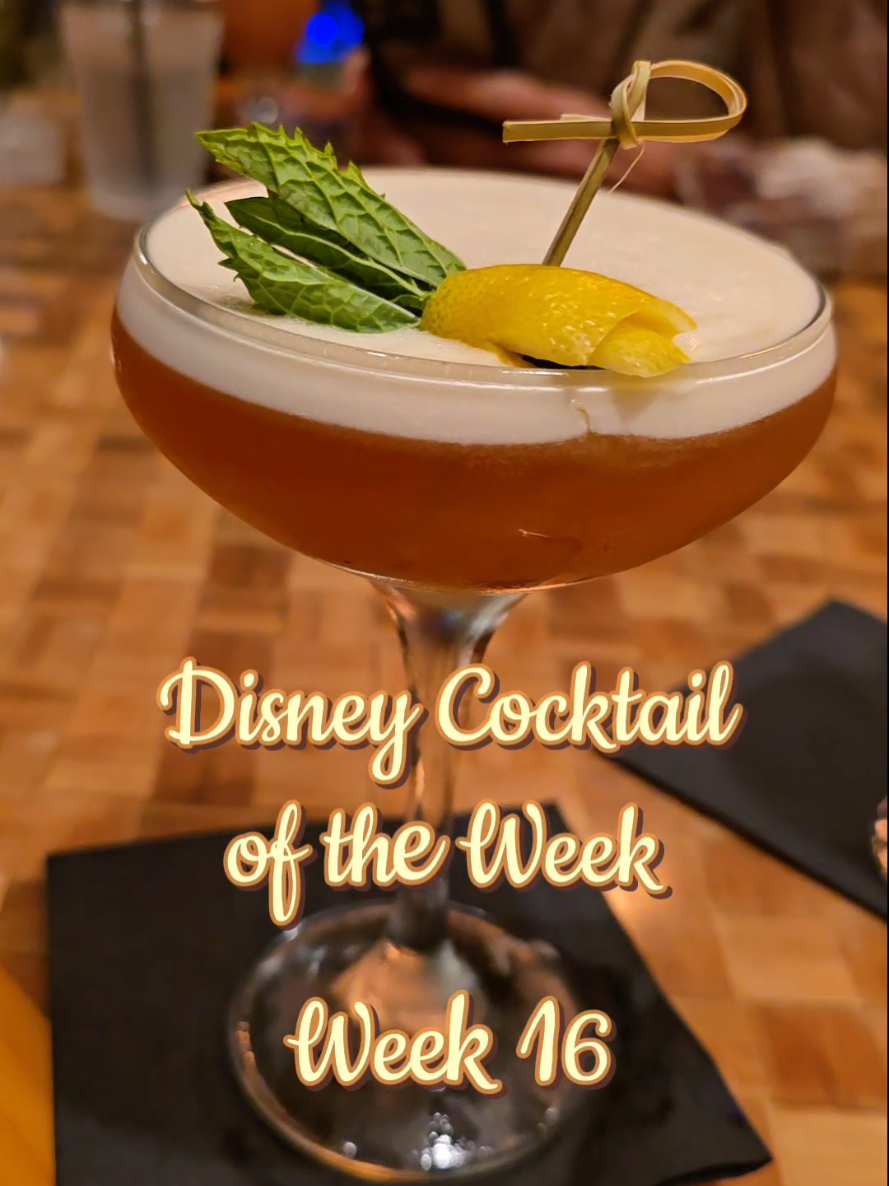 @lovingdisneycocktails