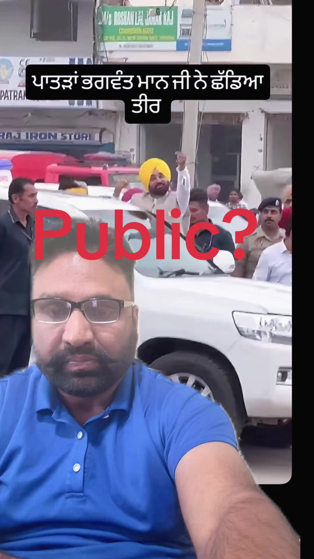 @Jagdeep randhawa