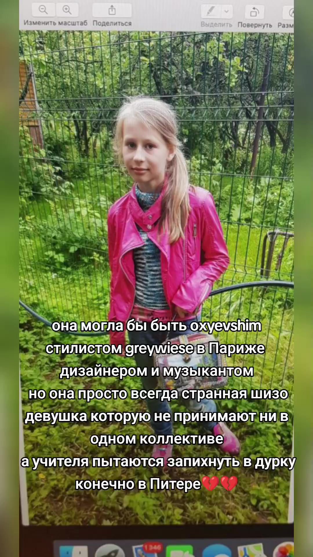 @kireshk666