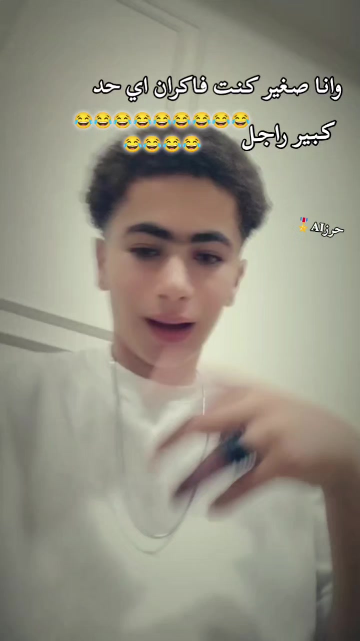 @𝒜𝓁حـرز🎖️