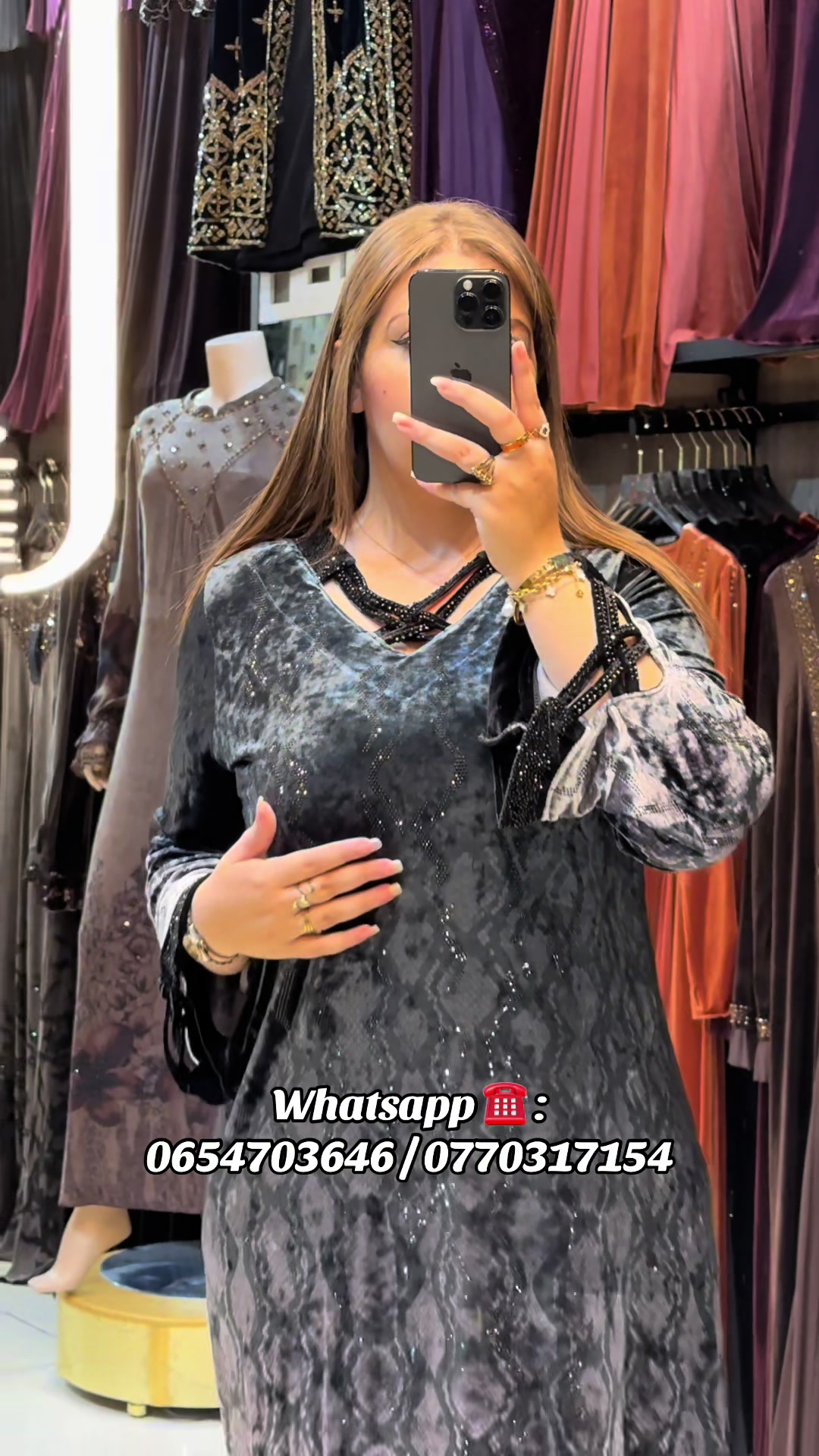 @Boutique Medjahdi Amine