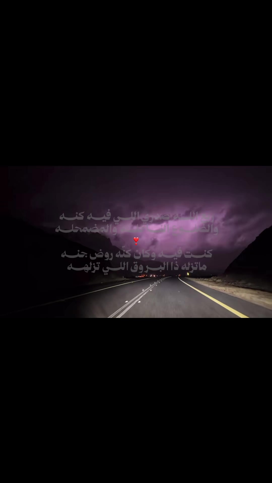 @سـويّـــر
