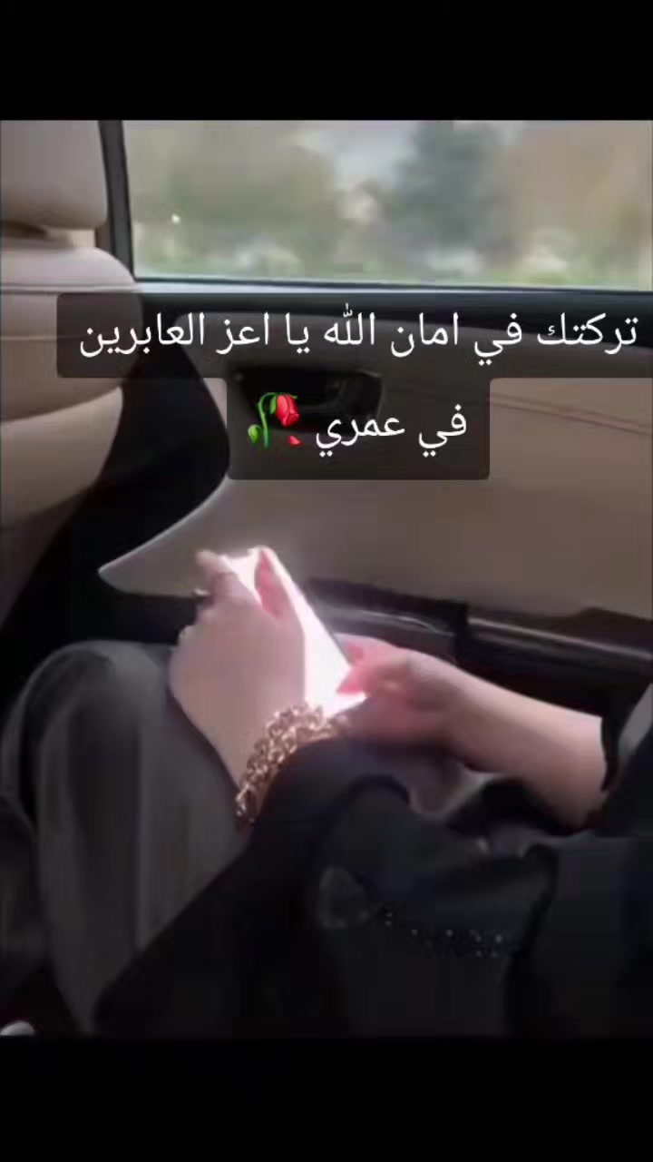 @ℋ𝒶𝓁𝒶🦢✨