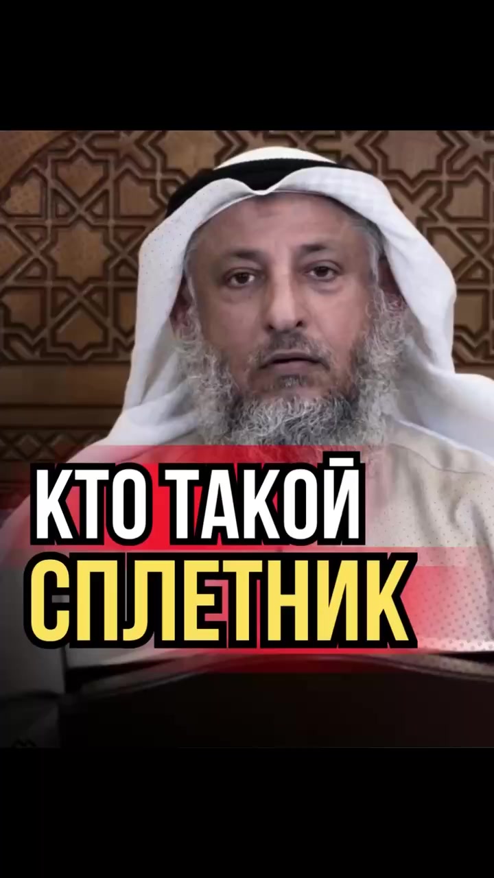 @﷽