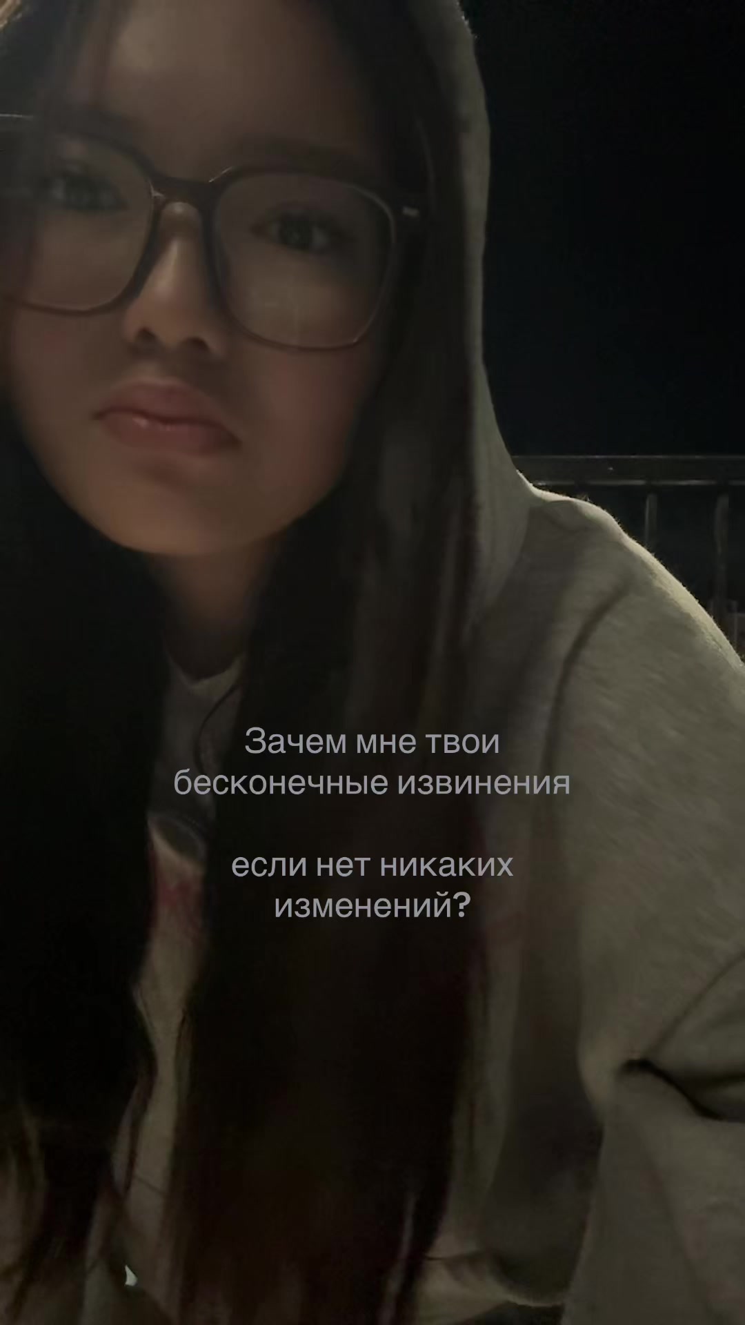 @айна📸