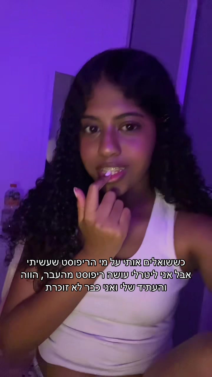 @โ