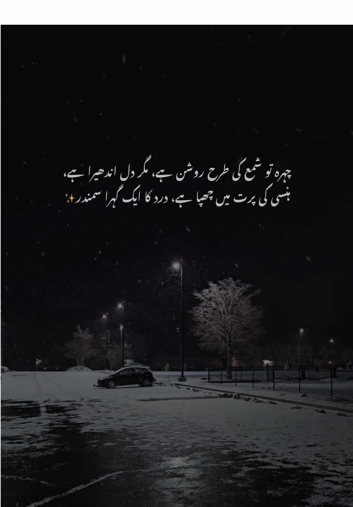 @Huzaifa