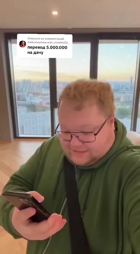 @povo
