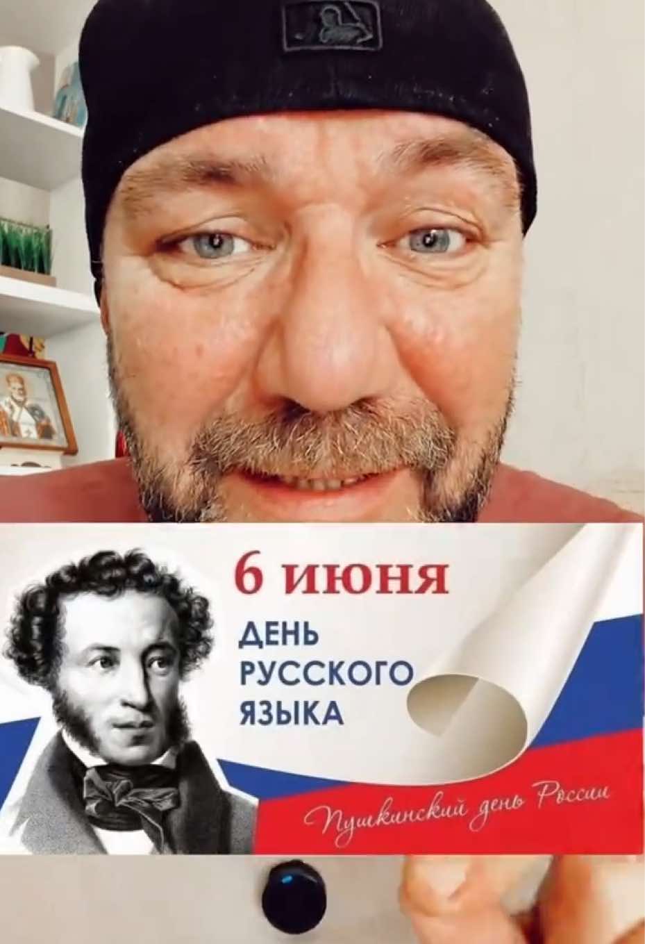 @Sven SvenSon
