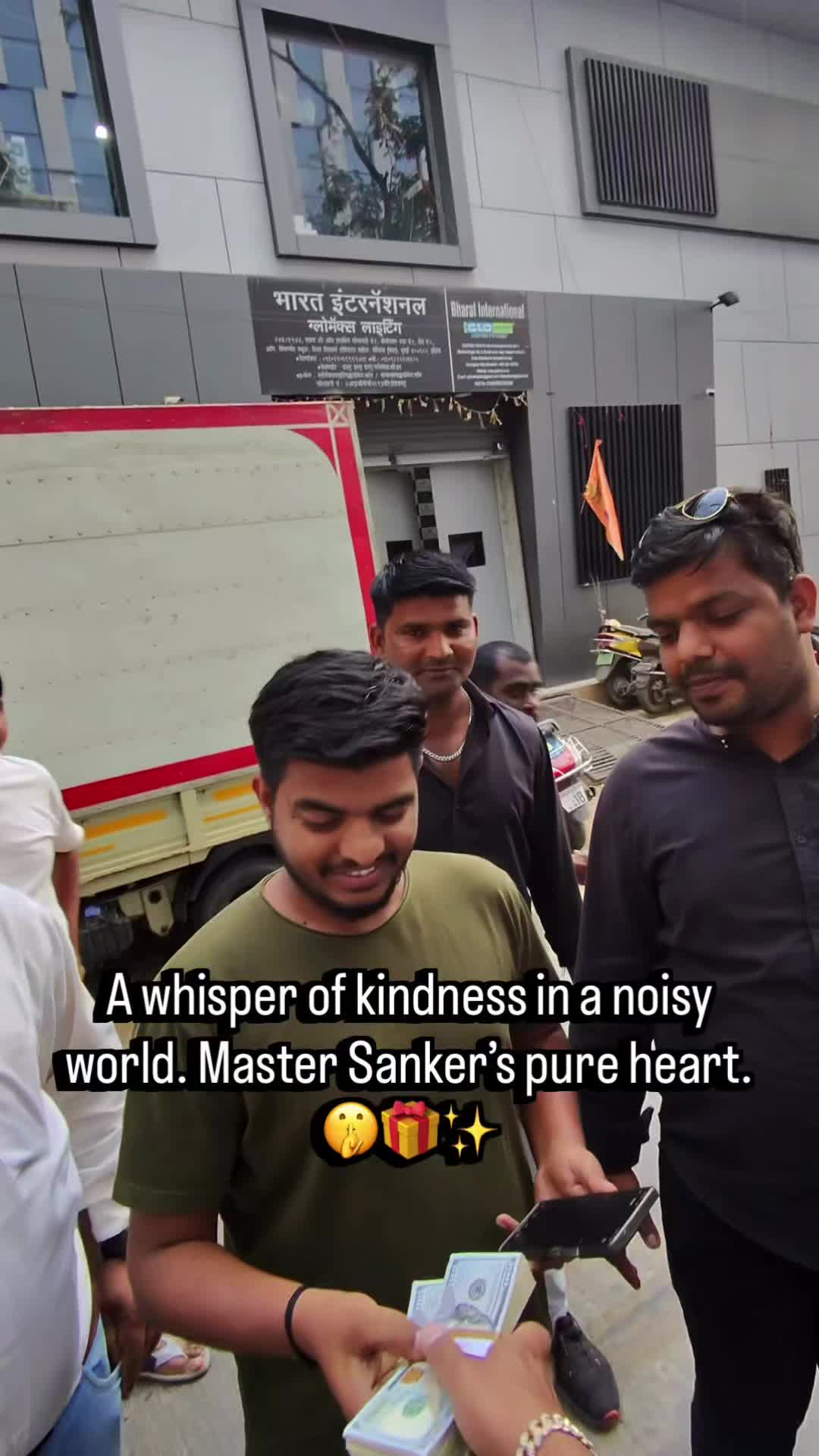 @master.sanker
