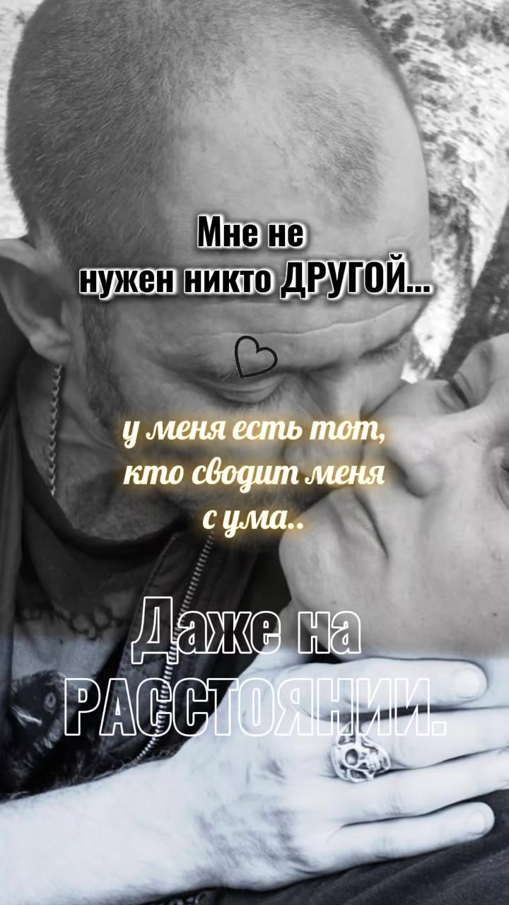 @Мата Хари
