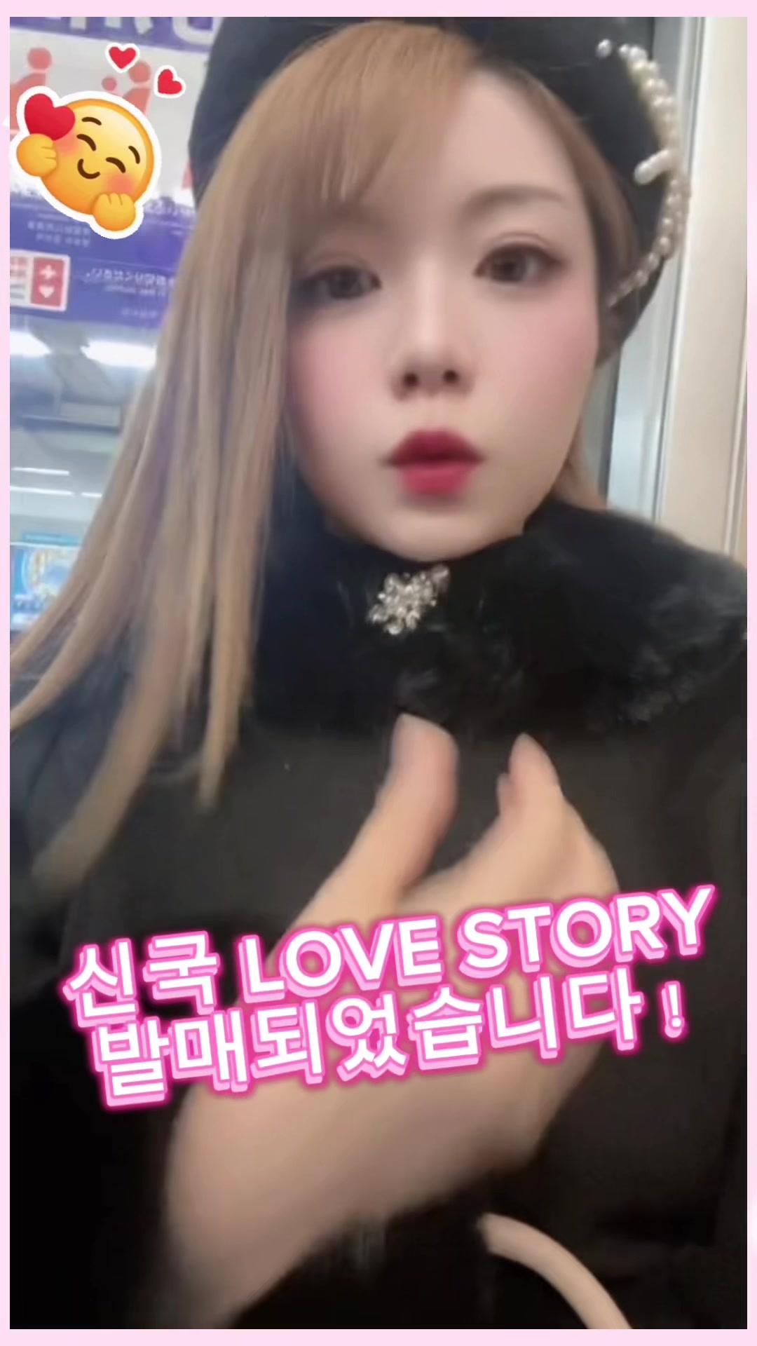 @MAIファン❤️일본인가수 마이팬계정