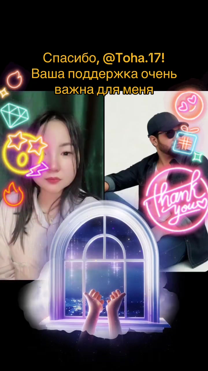@⭐️🇰🇿NaImAnKa_AINUR🇰🇿⭐️