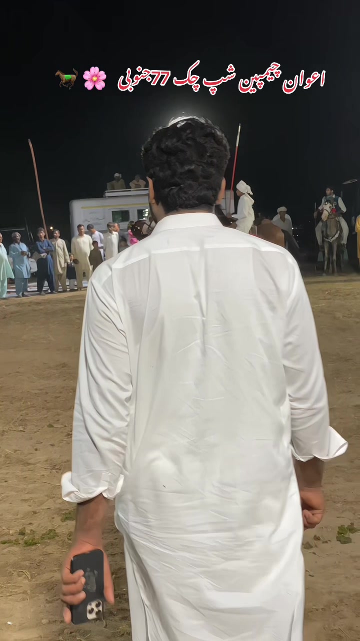 @Apna Bhagtanwala