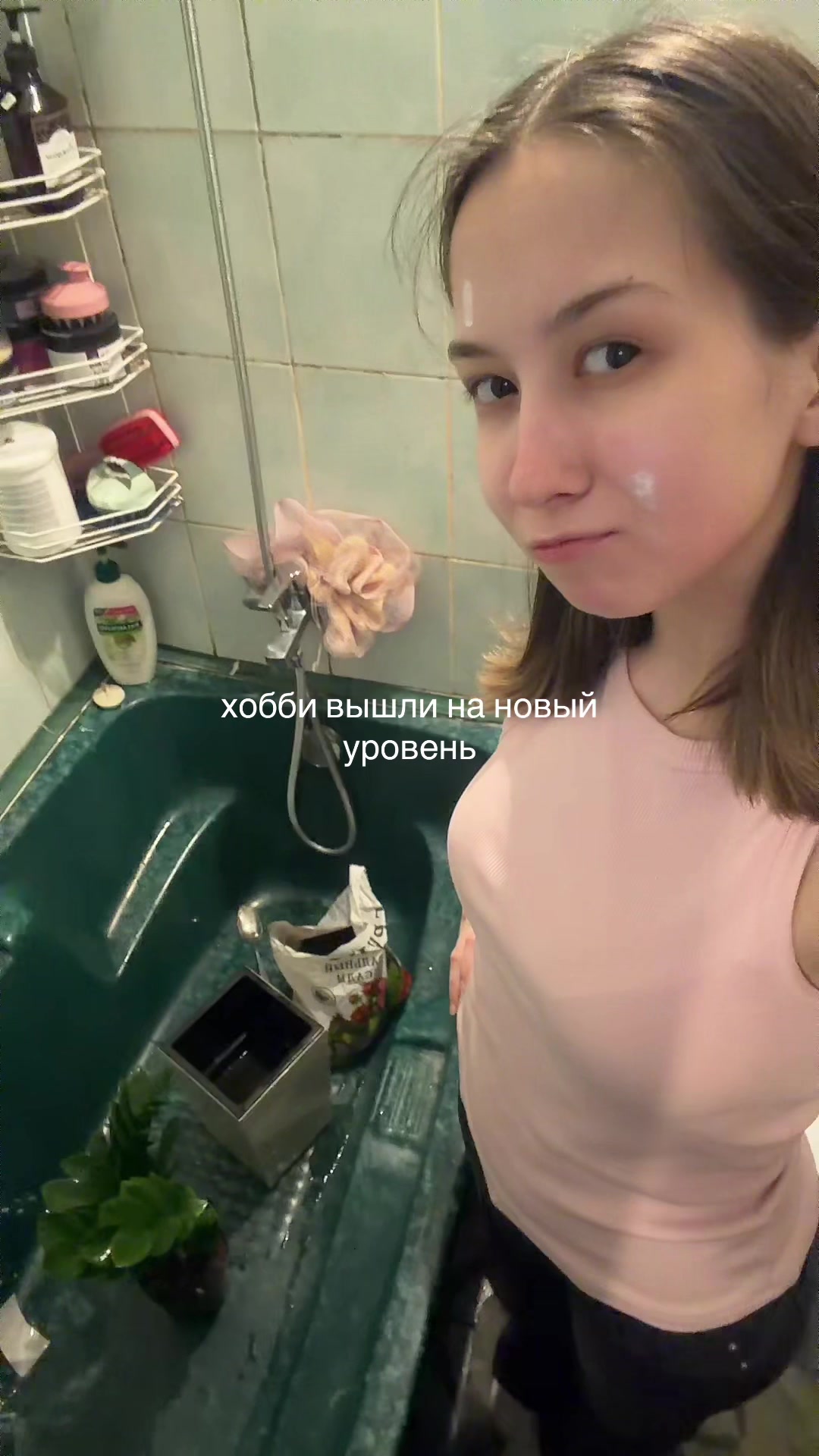 @таджбреч