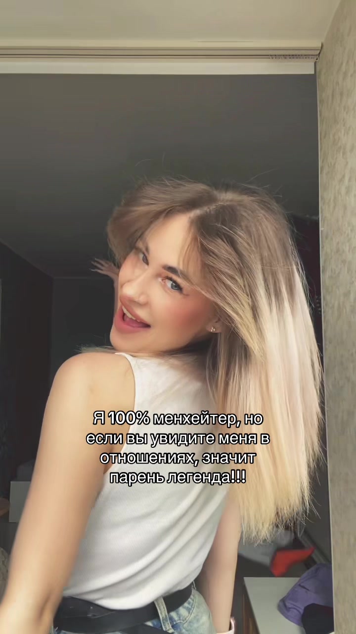 @luvtym
