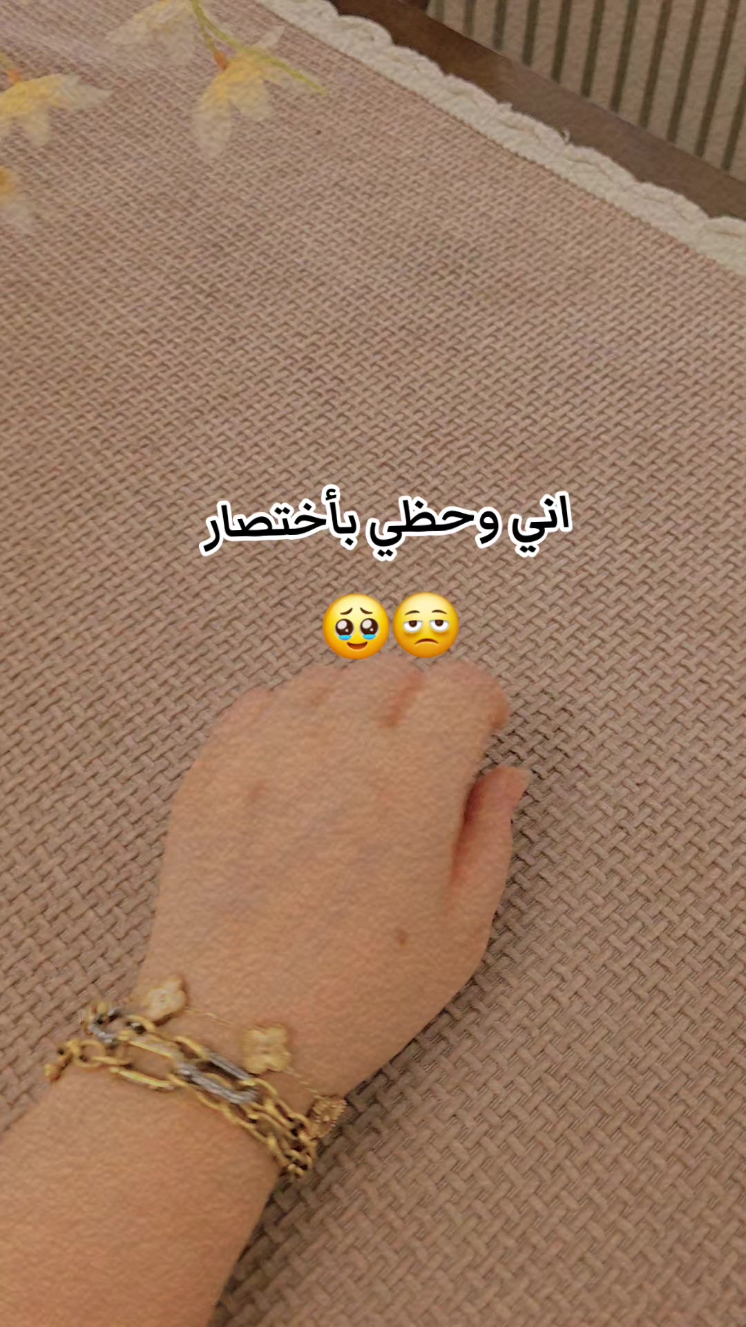 @꧁★تـٌـٌٌـوُحـًـًًـًًًـًًـًـه★꧂