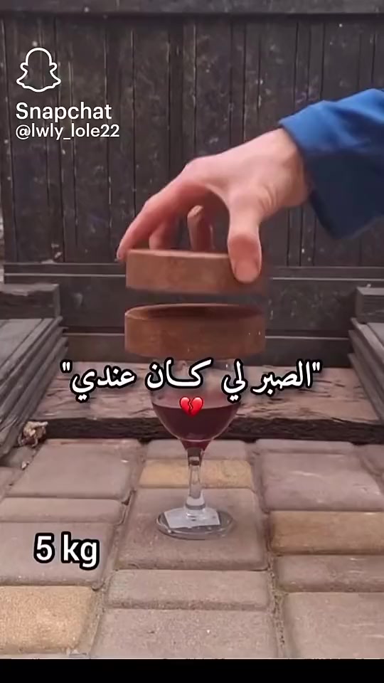 @❤️🩹💔ahlem❤️🩹💔