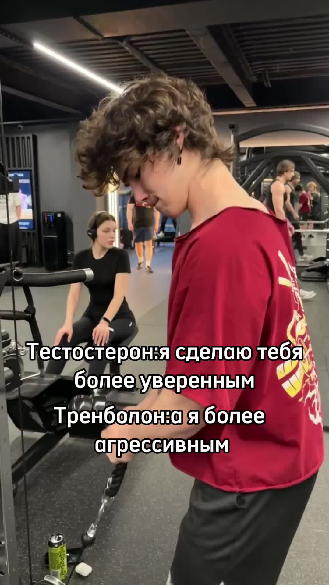 @andergrn