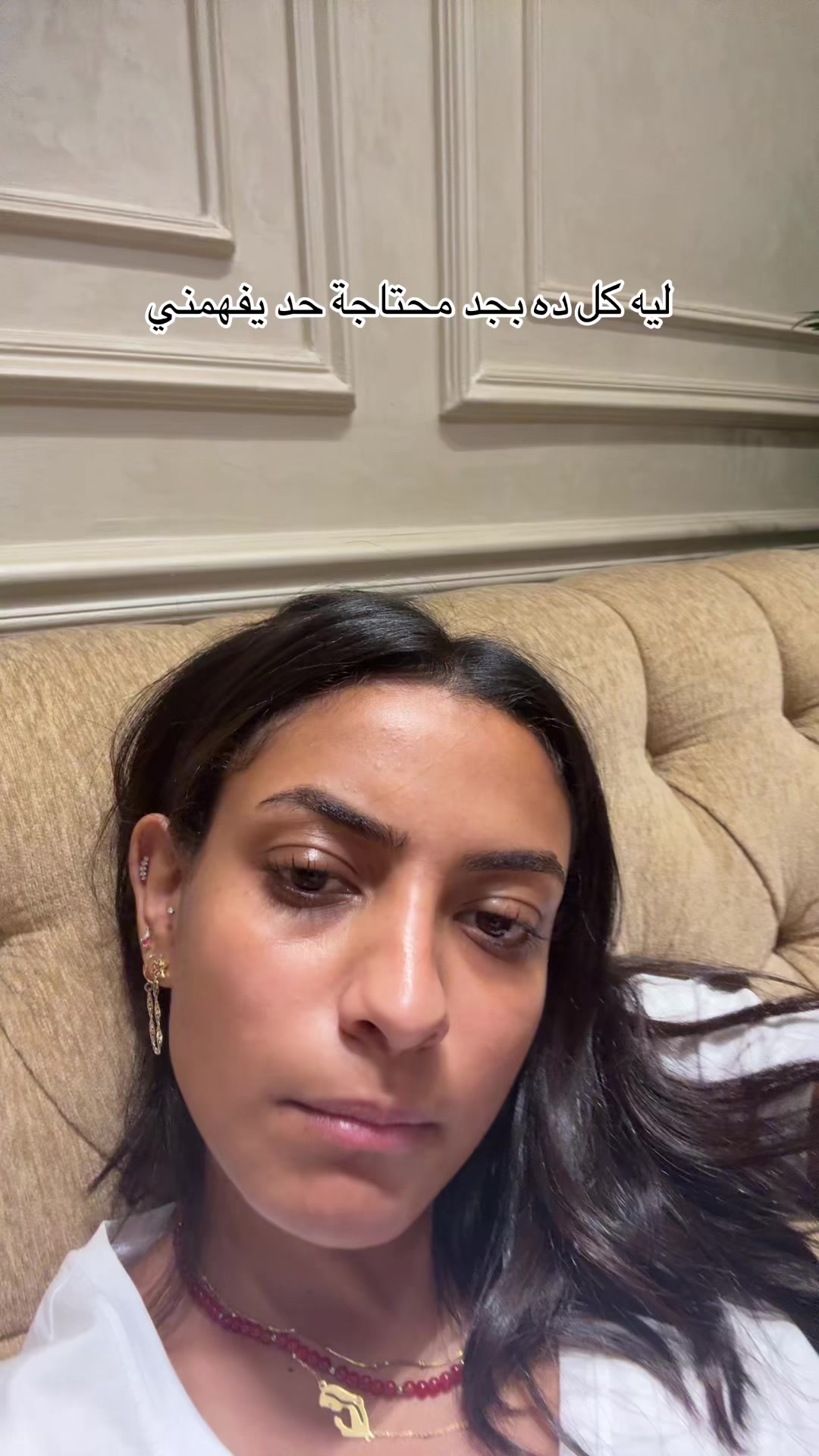 @Maria