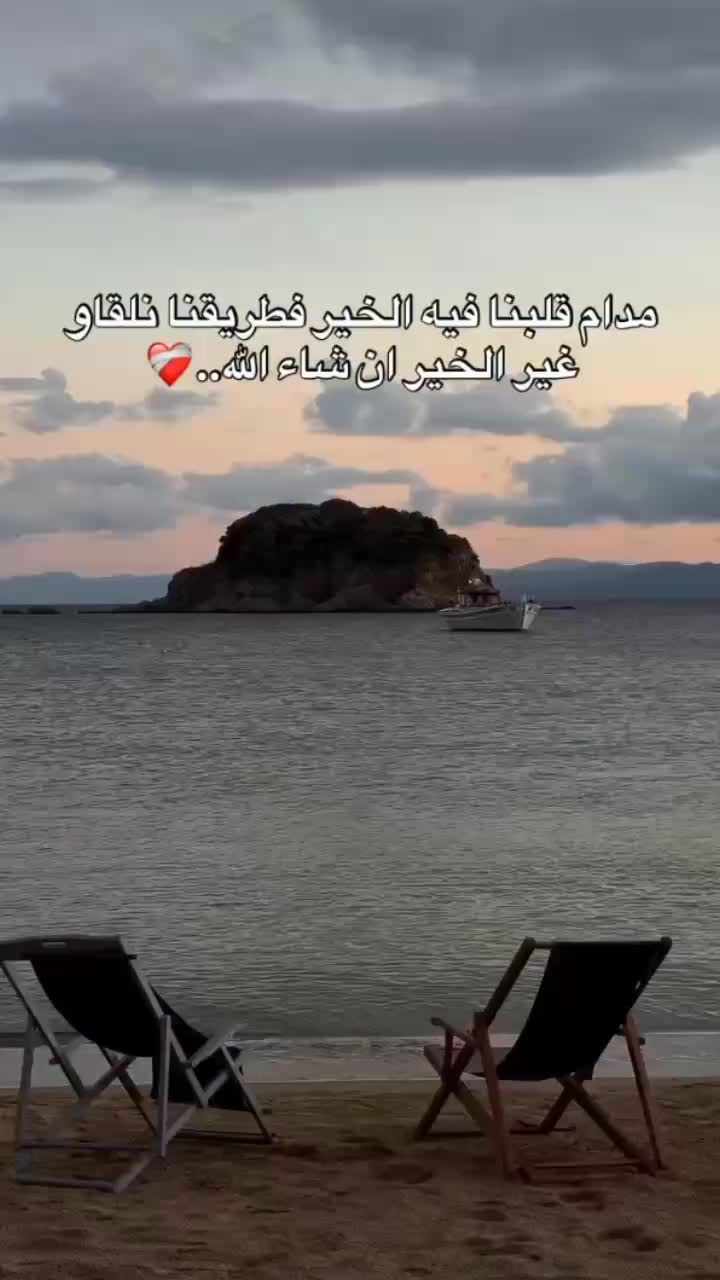 @Asmaa Halimi
