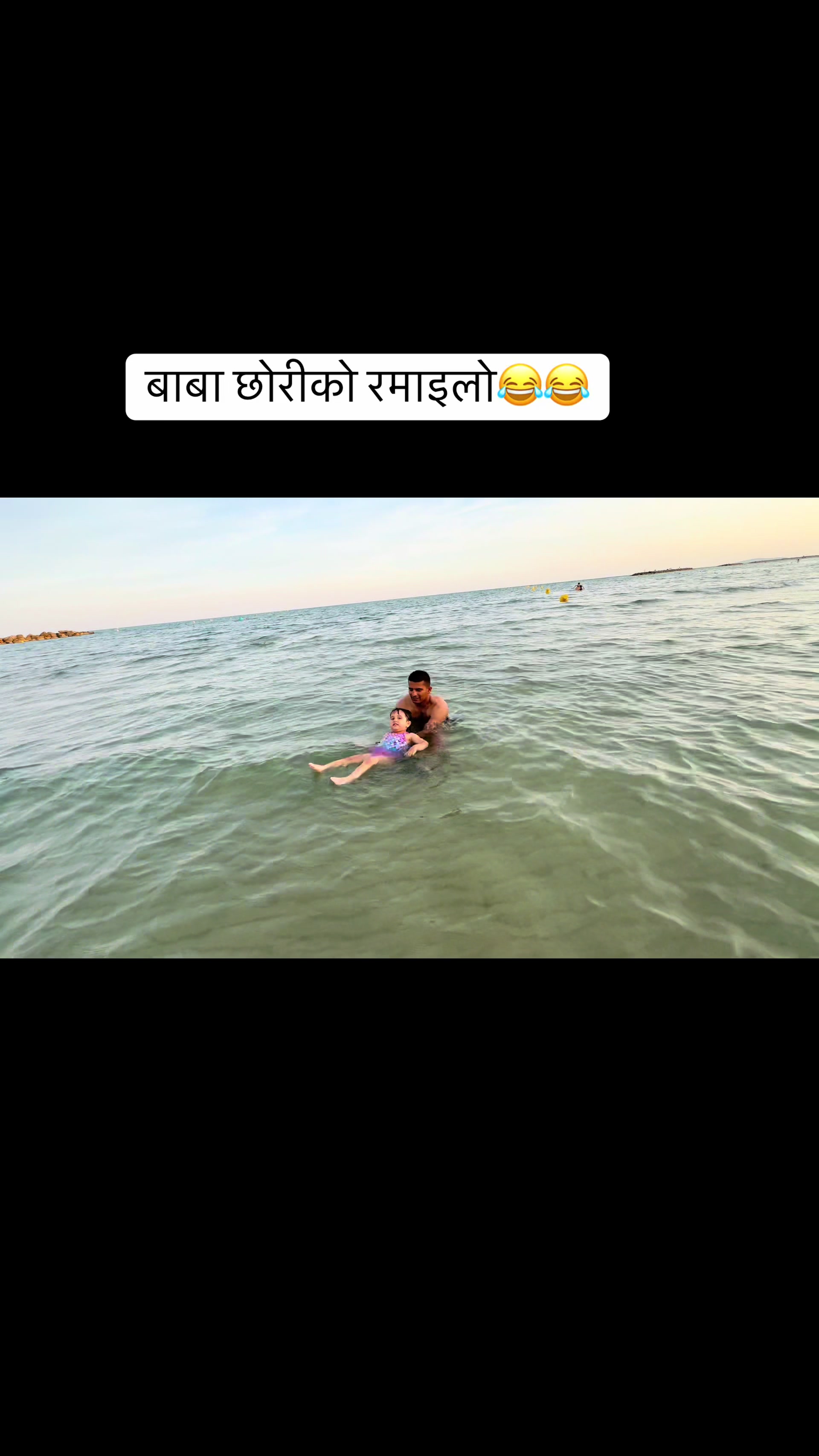 @Anurak