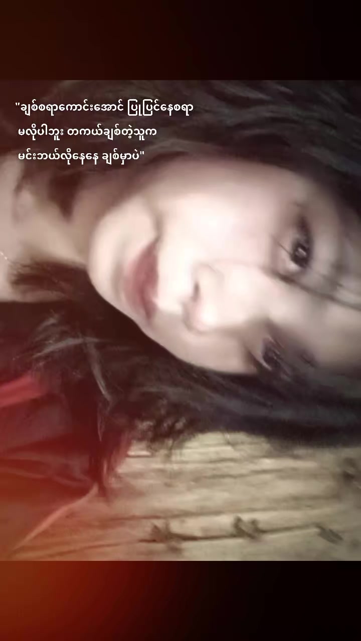 @C❤️🔥