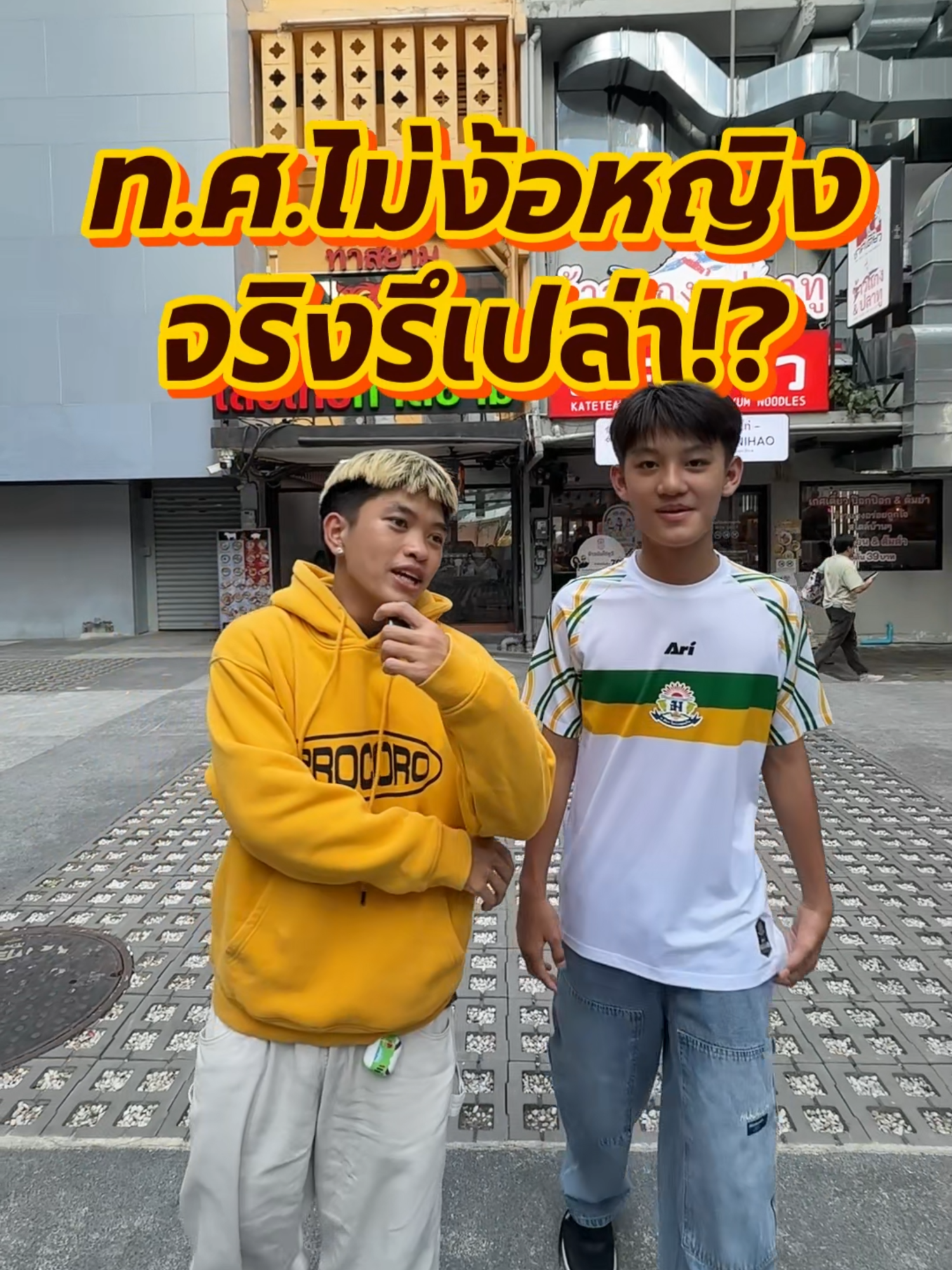 @ขนมprocoro🍫💖