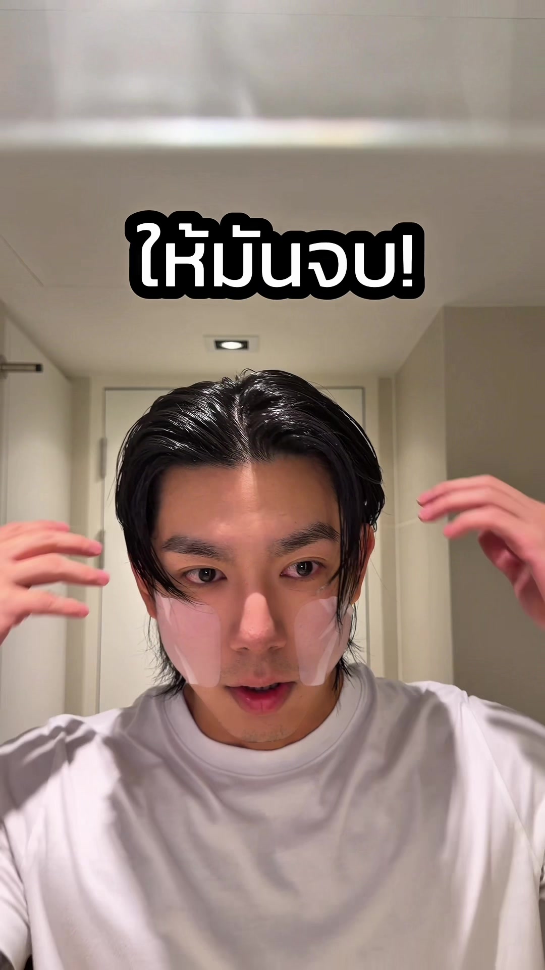 @norforreal