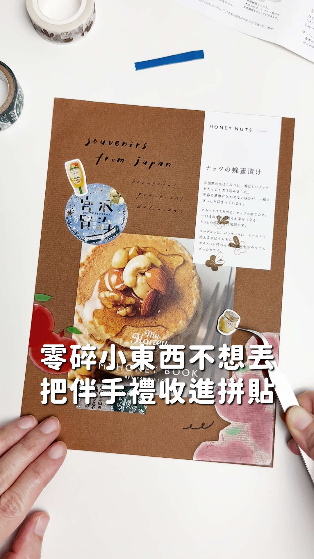 @Maotu 毛兔