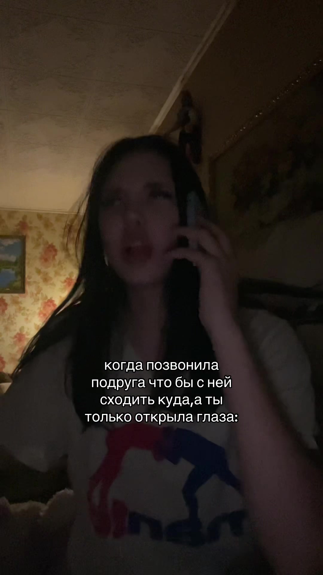 @каришенька