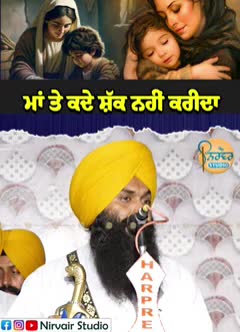 @singhkhalsa