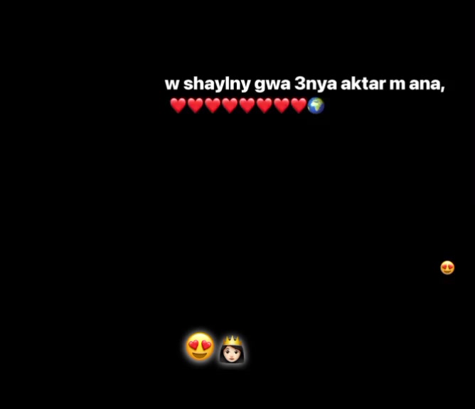 @بـــانـــدا🐼