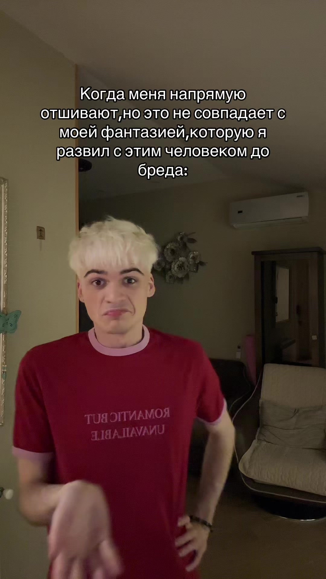 @Dimyan