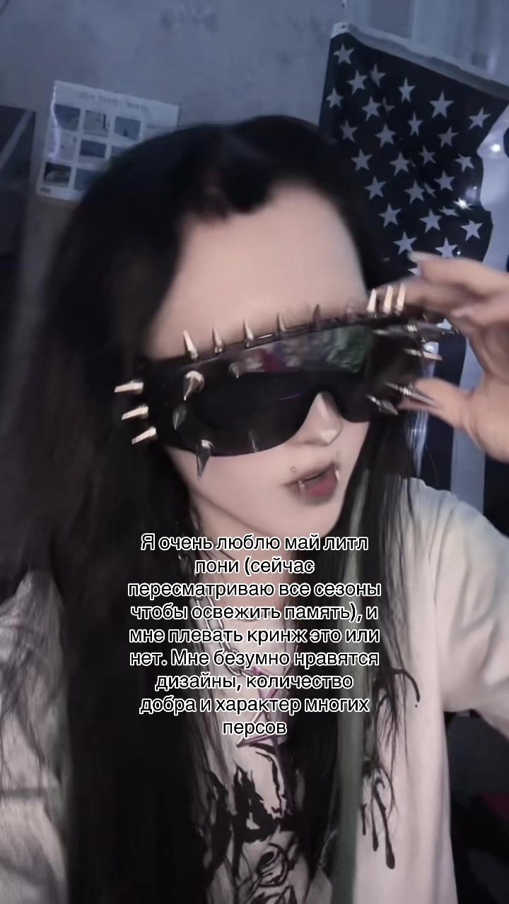 @Кагуне (тгк в био)