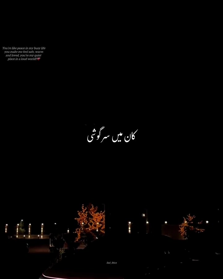 @SAD_STICX &bull;