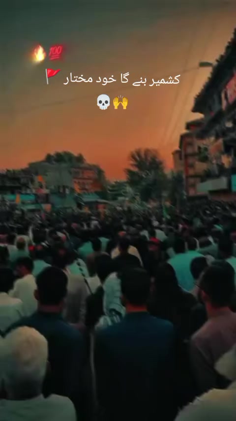 @SHEIKH KASHMIRI 🚩 🙌 🇧🇭