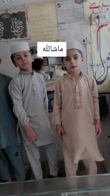 @موبائل شاپ